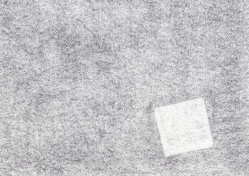 CLAIRE EBENDINGER, CLOSED SPACE, GRAPHITE ON PAPER, 29,7 X 42 CM